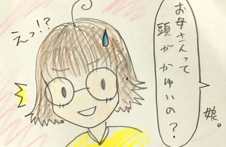 仕事中に大量の抜け毛が！自分で気づいていなかったストレスの正体